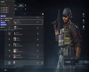 三角洲辅助软件pc软件效果